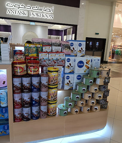 روزيتا السويسرية - أبو ظبي - +971 55 376 5743