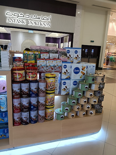 روزيتا السويسرية - United Arab Emirates|Al Bahyah - Abu Dhabi|Deerfileds Mall