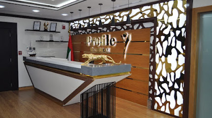 التوظيف الشخصي - أبو ظبي - +971 2 676 2664