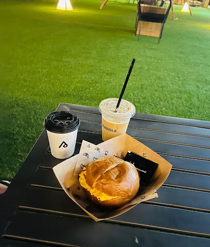 سادل كافيه - عجمان - أبو ظبي - +971 56 398 4956