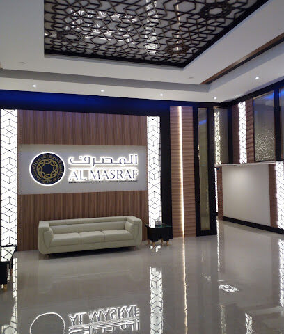 منجرة حسنا الدولية - أبو ظبي - +971 6 764 0032