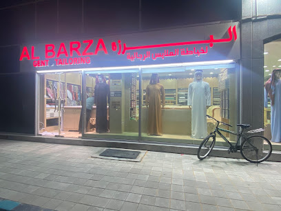 البرزه الخياط الملابس الرجاليه - أبو ظبي - +971 2 642 0055