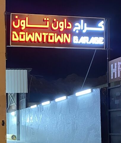 كراج داون تاون كراج داون تاون - أبو ظبي - +971 55 778 9852