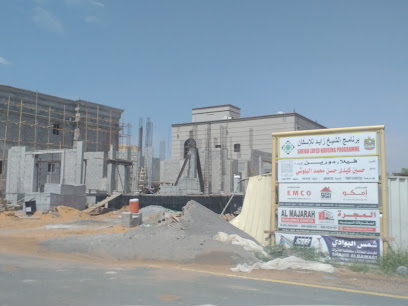 المجرة لتجارة مواد البناء - أبو ظبي - +971 50 696 4325