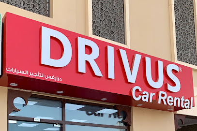 درايفس لتأجير السيارات الشارقة درايفس لتأجير السيارات فرع الشارقة - أبو ظبي - +971 52 580 0788