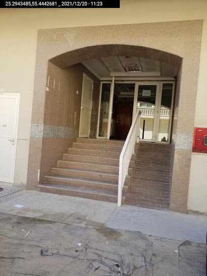 شركة عمران ارشاد للبلاط والجص - United Arab Emirates|Industrial Area - Muwailih Commercial - Sharjah|7CVV+MPR