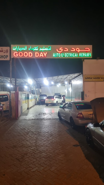 قود دي - United Arab Emirates|Musaffah - M-8 - Abu Dhabi