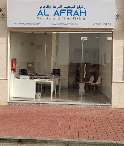الأفراح لتركيب الرخام والبلاط - أبو ظبي - +971 55 624 9749