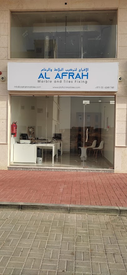 الأفراح لتركيب الرخام والبلاط - United Arab Emirates|Al Alia - Ajman