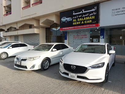 شركة السلامة لتأجير السيارات ذ م م فرع الفجيرة - أبو ظبي - +971 50 930 7052