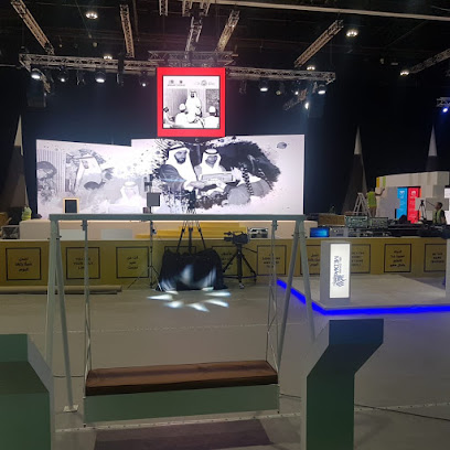 شركة المساعد السريع لخدمات التنظيف - أبو ظبي - +971 52 984 4111