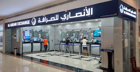الانصاري للصرافة فرع مشرف مول - أبو ظبي - +971 2 673 7826