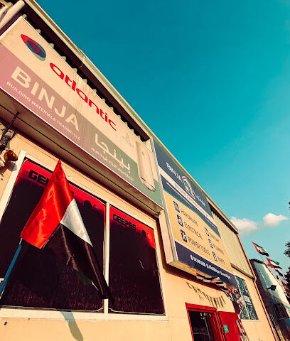 بينجا | مخزن مواد البناء (binja.ae) - أبو ظبي - +971 52 199 9729