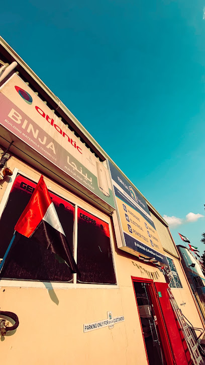 بينجا | مخزن مواد البناء (binja.ae) - United Arab Emirates|Naif - Dubai|Street 37B