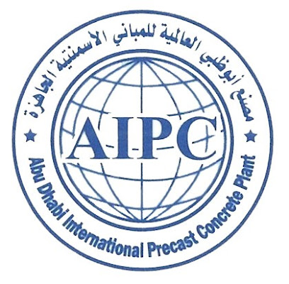 مصنع الجوف كور - أبو ظبي - +971 50 127 1353