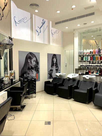 صالون عمرو للسيدات - United Arab Emirates|Dubai|Damac Maison Royale The Distinction