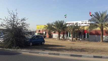 أريفكو لمقاولات البناء - أبو ظبي - +971 4 323 6888