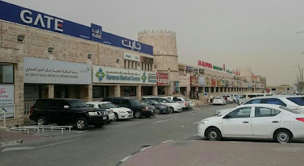 بوابة 1 إلى 10 متجر ⭐ - أبو ظبي - +971 4 323 2906