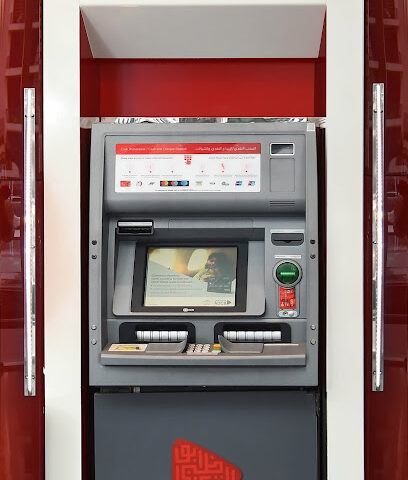 جهاز الصراف الآلي لإيداع النقد والشيكات في بنك أبوظبي التجاري - فرع الذيد - أبو ظبي - +971 600 502030
