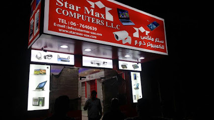 ستارماكس للكمبيوتر ذ - أبو ظبي - +971 52 473 3040