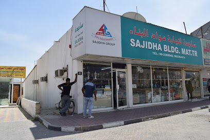 ساجدة لمواد البناء - أبو ظبي - +971 9 238 6940