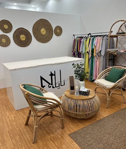 خياط نايا naya - أبو ظبي - +971 54 587 7668