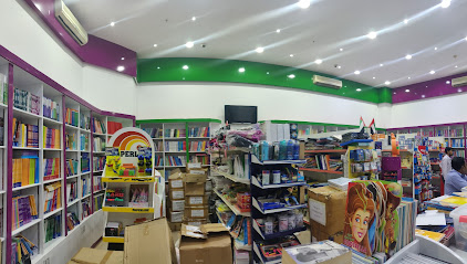 ايريس انترناشيونال لتجهيزات المدارس ذ - أبو ظبي - +971 4 396 6615