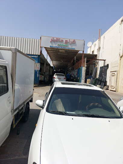 كراج مالابار - United Arab Emirates|Industrial Area - Abu Dhabi|5QV8+Q43