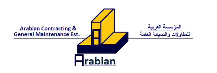 المؤسسة العربية للمقاولات والصيانة العامة - United Arab Emirates|Abu Dhabi|Senaeya St