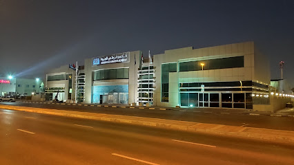 أكاديمية أبوظبي البحرية (ADMA) - أكاديمية أبوظبي البحرية - أبو ظبي - +971 2 690 2500