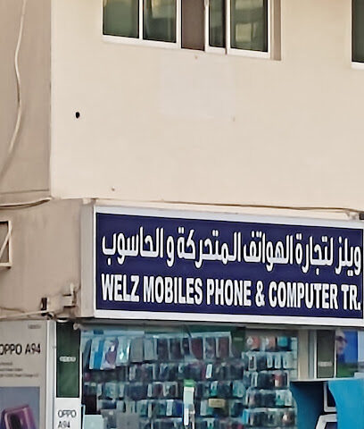ولز للهواتف المحمولة والكمبيوتر - أبو ظبي - +971 52 717 1662
