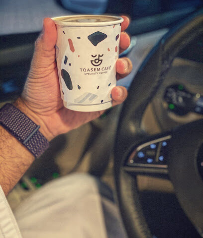 مقهى تقسيم - أبو ظبي - +971 58 654 4997