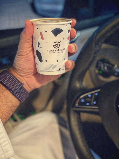 مقهى تقسيم - United Arab Emirates|Dafan Al Khor - Ras al Khaimah|Al Amthal street|QWPV+F7J