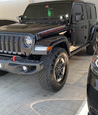 المشاريع التجارية رأس الخيمة - أبو ظبي - +971 7 207 0915