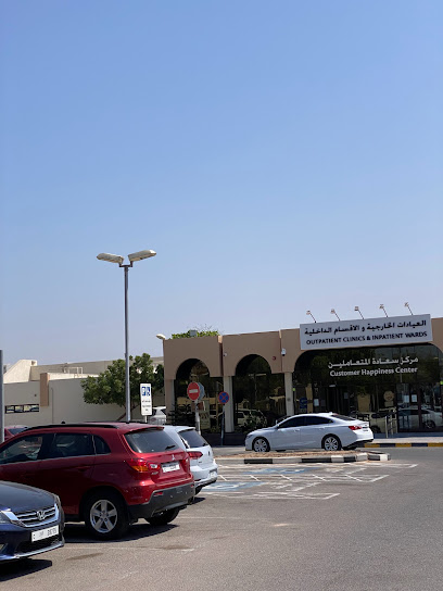 مكاتب الادارة للمستشفى - United Arab Emirates|Al Riqqah - Al Reqqah - Umm Al Quawain|King Faisal Rd|HH73+H42