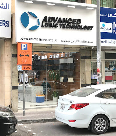 أدفانسد لوجيك تكنولوجي ذ - أبو ظبي - +971 4 392 0160