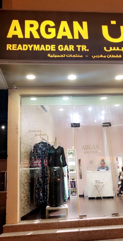 متجر Argan أرجان - United Arab Emirates|Sharjah|7VRJ+MV3