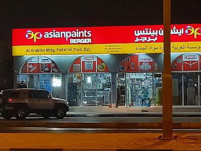 العربي لتجارة مواد البناء - أبو ظبي - +971 6 766 2213