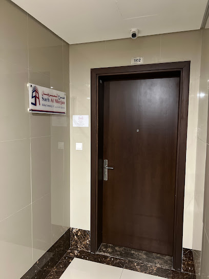 صرح المرجان لمقاولات البناء ش.ذ. - United Arab Emirates|Al Nuaimia 1 - Ajman