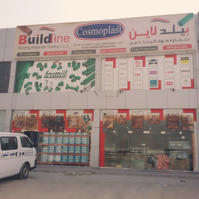 بيلدلاين لتجارة مواد البناء ذ - أبو ظبي - +971 52 692 1089