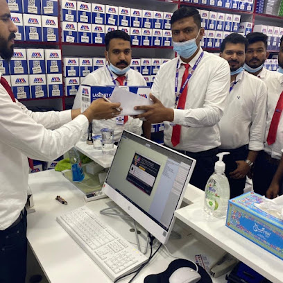 يو بي إم ورلد الشارقة الإمارات العربية المتحدة - أبو ظبي - +971 50 743 5101