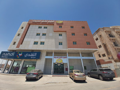 دوار الساعة للاستشارات الادارية - فرع رأس الخيمة - أبو ظبي - +971 54 775 8025