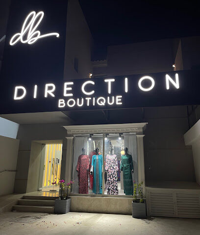 بوتيك دايركشن - أبو ظبي - +971 55 206 1010
