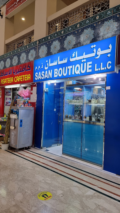 عطور ساسان - United Arab Emirates|Sharjah|Sharjah King Faisal Street 3 Central Souk