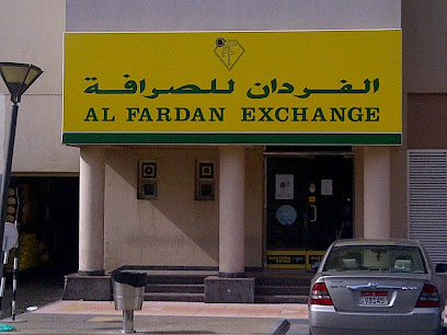 الفردان للصرافة ذ م م المرور ، أبو ظبي - أبو ظبي - +971 2 447 2521