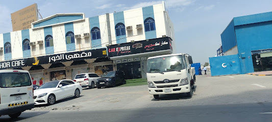كار اكسبرس لتأجير السيارات - أبو ظبي - +971 56 722 2062