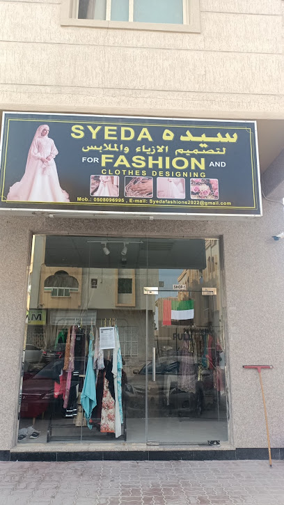 موضة - United Arab Emirates|Al Jerf 2 - Ajman|Unnamed Road|CG32+R9M