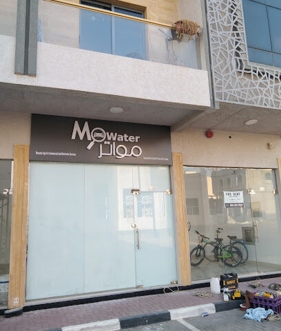 مؤسسة اسماعيل محمد للمقاولات الكهروميكانيكية. LL ج -  - +971 55 687 1140