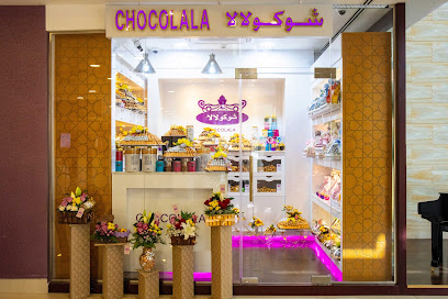 مستشفى شوكولالا رأس الخيمة - أبو ظبي - +971 7 236 4657