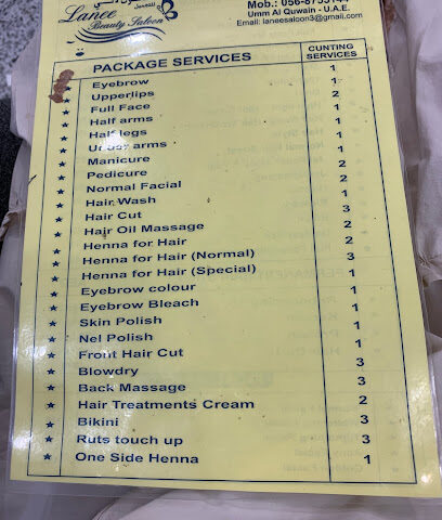 صالون لاني للتجميل - أبو ظبي - +971 56 875 5144